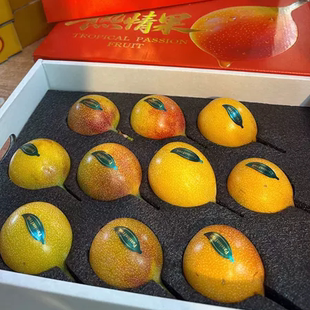 云南西双版纳热情果纯甜百香果礼盒装当季新鲜水果