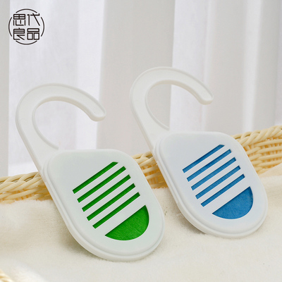 日本kinbata香氛衣柜挂钩防霉