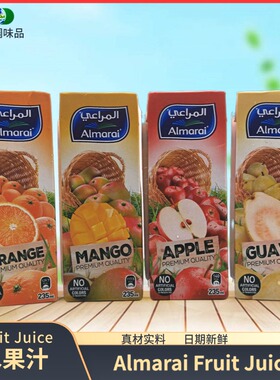Almarai mango guava apple orange juice水果汁235ml