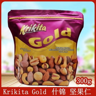黎巴嫩进口混合坚果什锦果仁咸味开心果PREMIUM KERNELS300G即食