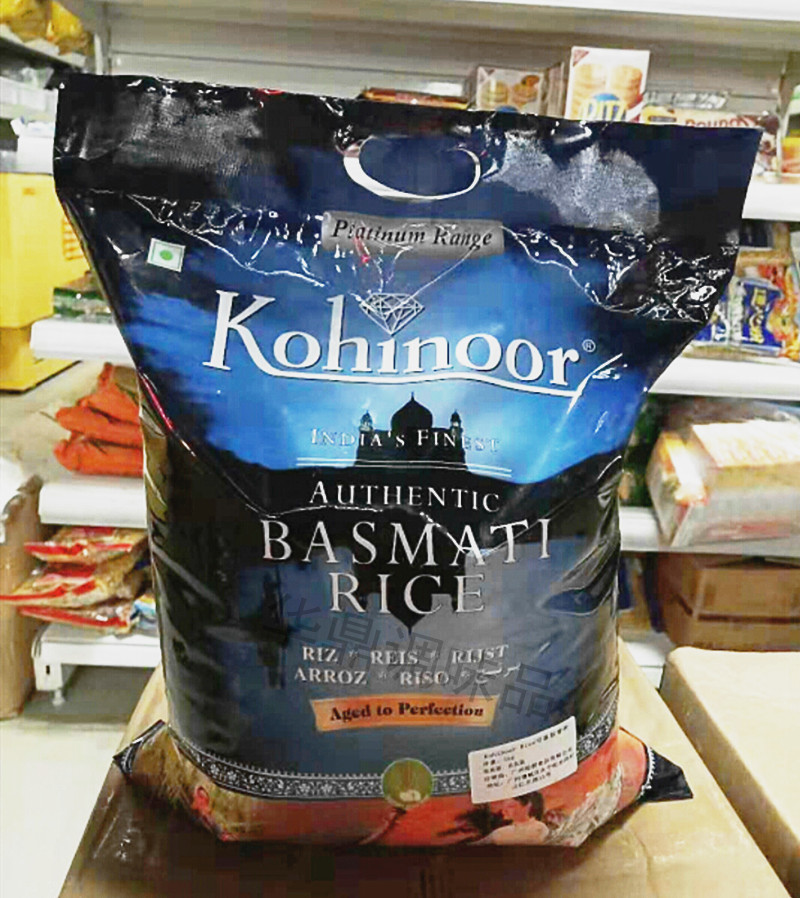 Kohinoor Basmati rice印度进口大米可喜奴香米5kg长粒米