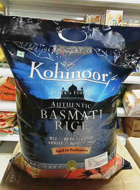 Kohinoor Basmati rice 印度进口大米可喜奴香米5kg长粒米