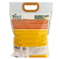2.5kg of basmati rice, imported new rice from Pakistan, Long-grain fragrant rice sela basmati rice thumbnail 4