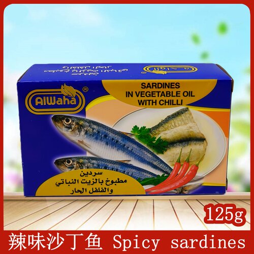 辣味沙丁鱼罐头sardines即食125g