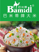 Basmati rice, imported from Pakistan and India, extra-long fragrant rice, low sugar rice, free shipping thumbnail 5