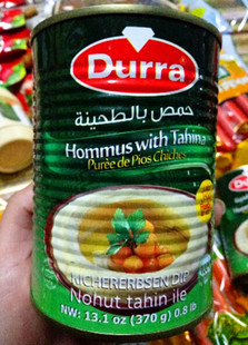 Durra多朗鹰嘴豆芝麻酱 Hommos with tahina 370g