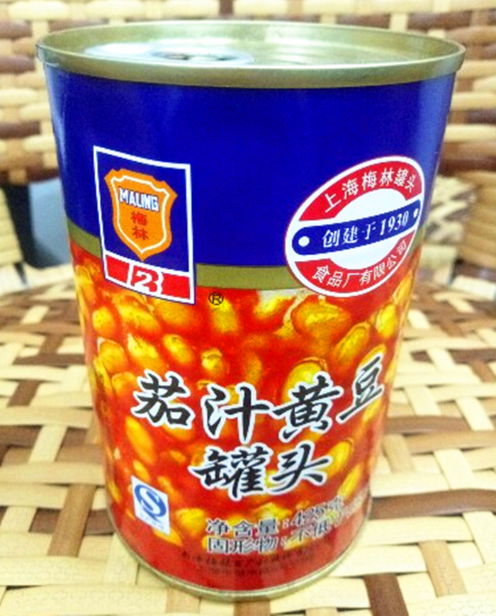 malng梅林茄汁黄豆425g开罐即食