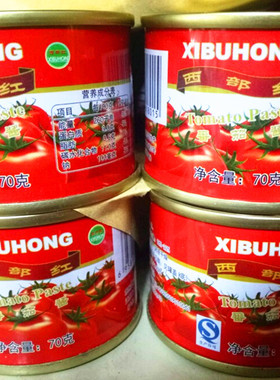西部红 番茄酱 Xibuhong tomato paste70g番茄沙司原梅林牌番茄酱