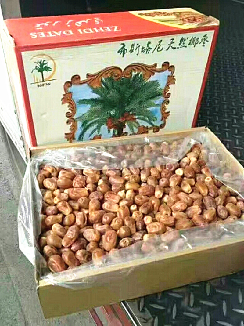 迪拜进口伊拉克新鲜500g黑椰枣