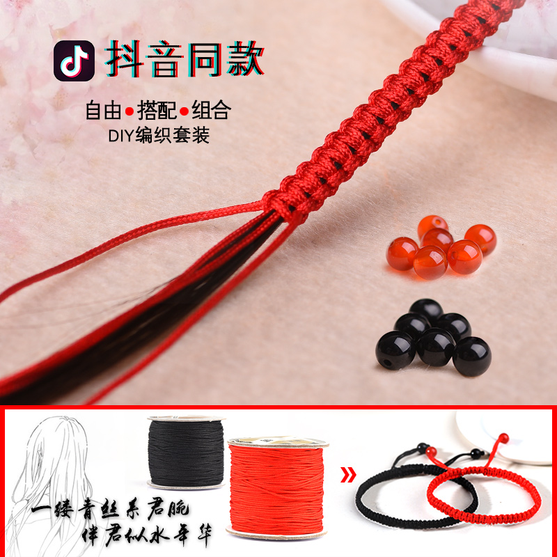 网友分享在meiguo.com的图片