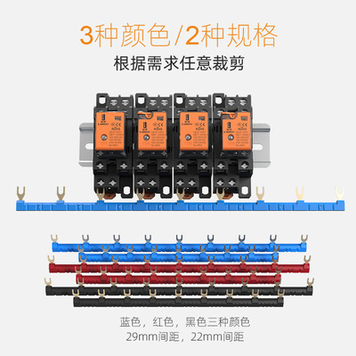 蓝波大电流中间继电器8脚交流14脚380直流220v24v12v电磁继电