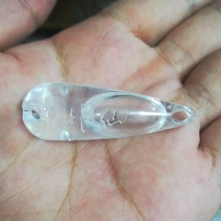 天外仙鱼迹水面系路亚饵4/2克浮水透明助投器坠子飞蝇助投魅魂