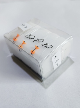 天外仙路亚迷你软饵魅魂(1号)冬钓夜钓7.8.10mm三只装绑好带子线