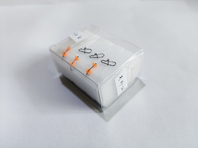 天外仙路亚迷你软饵魅魂(1号)冬钓夜钓7.8.10mm三只装绑好带子线