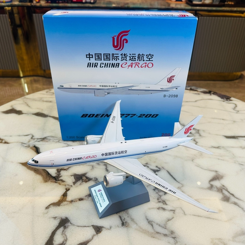 AV 1/200 B-2098 中国国际货运航空777-200F AV2091模型实体店：