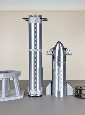 SpaceX星舰火箭模型 Starship 特斯拉 马斯克升级背部隔热瓦，带