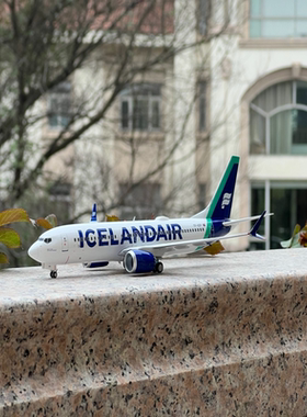 飞机模型高品质！B737-8Max 冰岛航空IcelandAir。：Inflight IF
