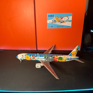1:200 全日空 B777-300靓丽的宝可梦彩绘:JC Wings注册号:JA754