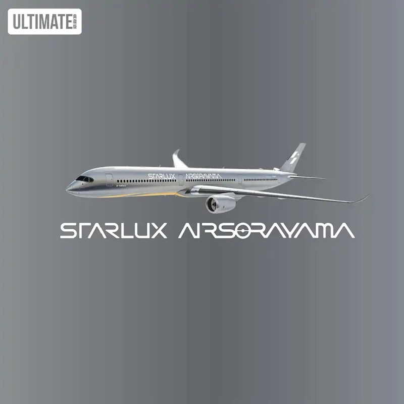 NG models 七月新品即将上线 1比400飞机模型 星宇航空 A350-1000图片