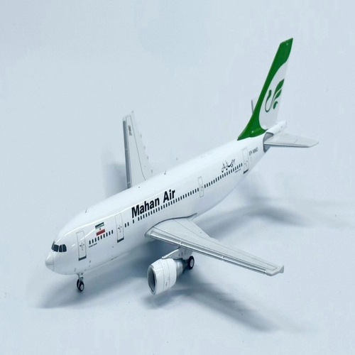 YU model飞机模型 伊朗马汉航空A300-600飞机模型 五月新品，即将
