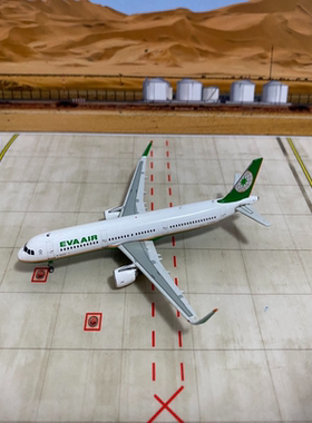 Phoenix 10902 长荣航空 A321-200/w B-16207 1:4001:400 飞机1