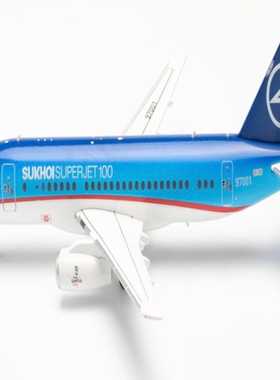 Herpa 1:200 苏霍伊 Superjet 100Herpa官网下单，欧洲直接背回