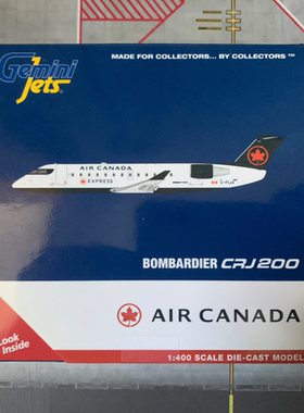 GJ 加拿大航空CRJ200 C-FIJA