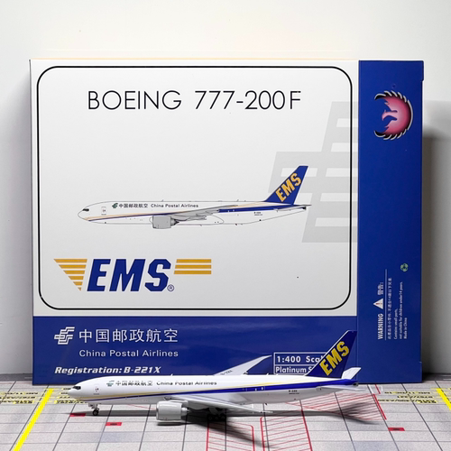 Phoenix 1:400 飞机模型 中国邮政航空 Boeing 777-200F B-221X
