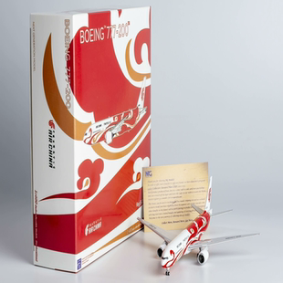 NG model 1比400飞机模型 72056 中国国际航空公司 B777-200 B-20