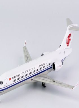 1:200 NGmodels NG20101 中国国际航空 ARJ21-700 B-605U该机国