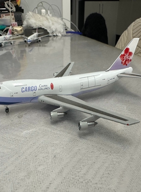 【GJ】【1:400】【稀有】 中华航空 B747-200F B-18751发货后不