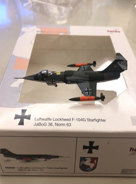 1:200 Herpa 552059 f104 德空军 橙色油箱品相如图，舱盖齐。缺