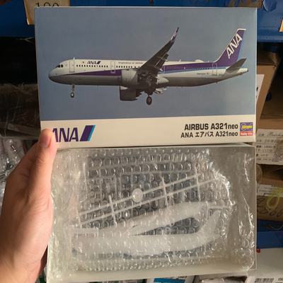 长谷川1/200 10826 空客a321neo 民航客机模型玩具好盒 水贴不黄