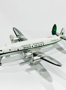 AC1:200 Pakistan International Lockheed L1049 AP-AJZ实物如