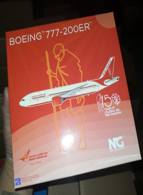 1/400 NG72038 印度航空 波音777-200ER 注册号VT-ALG  包顺丰