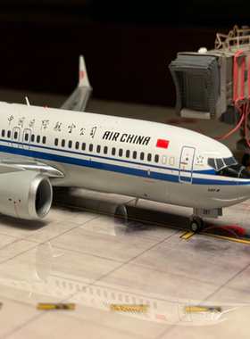 JC wings 国航 Boeing波音737 max 8注册号：B-13971:200非常稀