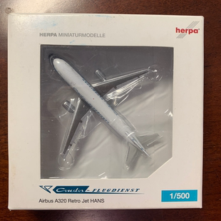 Herpa 1:500 519311 Condor 德国神鹰航空 Airbus A320 D-AICA