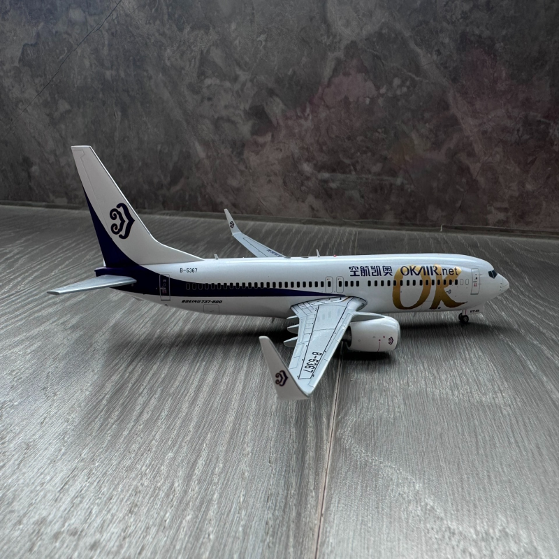 奥凯航空飞机模型 1:200 几乎