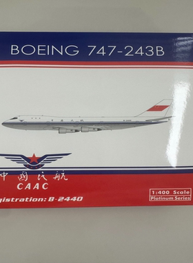 Phoenix 1:400 PH11818 CAAC 中国民航 Boeing 747-200 B-2440