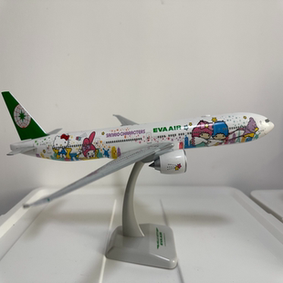 EVAAIR 长荣航空 HELLOKITTY 波音777-300 1:200星空机飞机模型