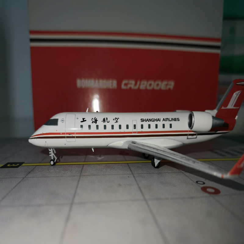 ：jc wings200机型：crj200er航司： 上海航空注册号：B-3020比