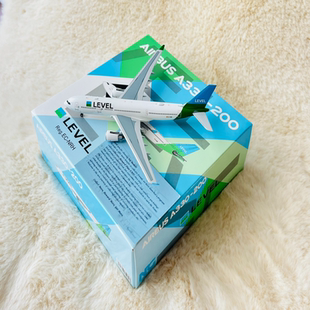 长14.75cm Models 61062 LEVEL 200 A330 宽15.0 NRH 400