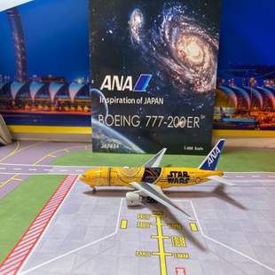 Phoenix 1:400# 飞机模型 全日空Boeing B777-200ER JA743A 星战