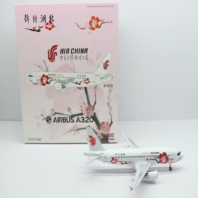?架构调整?Aviation 1:200飞机模型合金 中国国际航空 A320 B-661