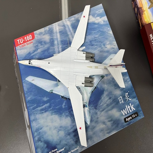 1/200俄罗斯苏联TU 图160白天鹅红场阅兵轰炸机飞机模型合金摆件