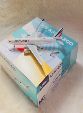NG Models 61059 1:400 法国航空 A330-200 F-GZCG 长14.75cm 宽1