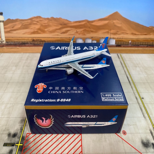 2017年 Phoenix 11352 中国南方航空 A321-200/w B-8848 1:400註