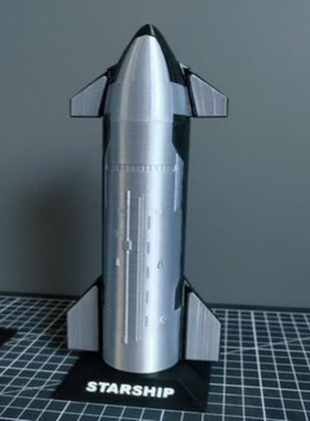 NASA美国宇航局S24马斯克SpaceX星舰模型Starship火箭模型成品模