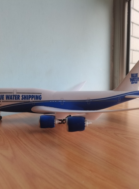 1：200比例飞机模型出图一：lupa  蓝水航空波音747-8，原起落架