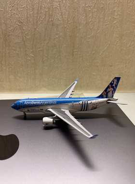 Jc wings阿根廷航空｜aerolinas argentinas1:400 A330—200 LV-F